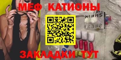 дистиллят марихуана Абинск