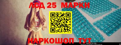 мяу мяу кристалл Азнакаево