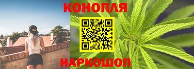 кокс Абакан