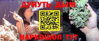 кокс Абакан