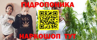 кокс Абакан