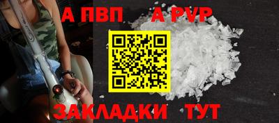 кокс Абакан