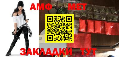 кокс Абакан
