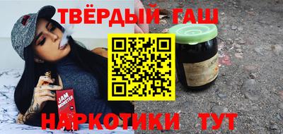 мяу мяу кристалл Азнакаево