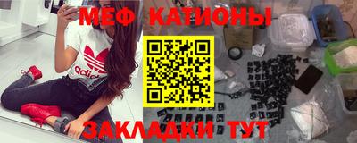 дистиллят марихуана Абинск