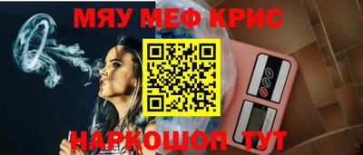 дистиллят марихуана Абинск